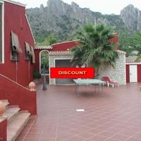 Вилла в Испании, Валенсия, Аликанте, 470 кв.м.