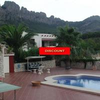 Вилла в Испании, Валенсия, Аликанте, 470 кв.м.