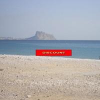 Квартира в Испании, Валенсия, Аликанте, 78 кв.м.