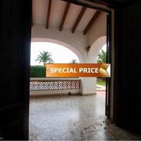 Вилла в Испании, Валенсия, Аликанте, 75 кв.м.