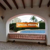 Вилла в Испании, Валенсия, Аликанте, 75 кв.м.