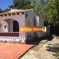 Вилла в Испании, Валенсия, Аликанте, 75 кв.м.