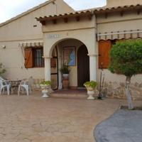 Вилла в Испании, Валенсия, Аликанте, 140 кв.м.