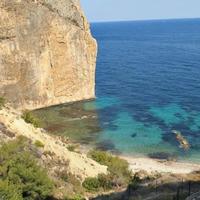 Квартира в Испании, Валенсия, Аликанте, 141 кв.м.