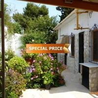 Вилла в Испании, Валенсия, Аликанте