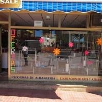 Other in Spain, Comunitat Valenciana, Alicante, 105 sq.m.