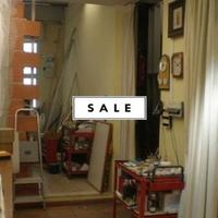 Другое в Испании, Валенсия, Аликанте, 300 кв.м.