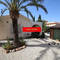 Villa in Spain, Comunitat Valenciana, Alicante, 80 sq.m.