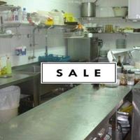 Другое в Испании, Валенсия, Аликанте, 600 кв.м.