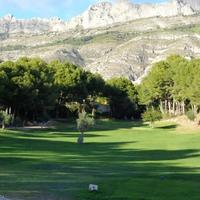 Земельный участок в Испании, Валенсия, Аликанте