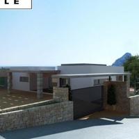 Villa in Spain, Comunitat Valenciana, Alicante