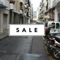 Другое в Испании, Валенсия, Аликанте, 302 кв.м.