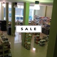 Другое в Испании, Валенсия, Аликанте, 302 кв.м.