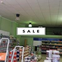 Другое в Испании, Валенсия, Аликанте, 302 кв.м.