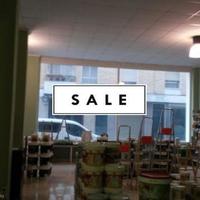 Другое в Испании, Валенсия, Аликанте, 302 кв.м.