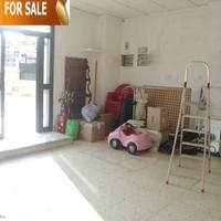 Other in Spain, Comunitat Valenciana, Alicante