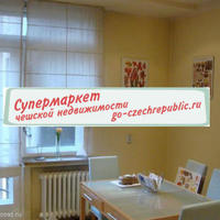 Квартира в Чехии, Устецкий край, Теплице, 77 кв.м.