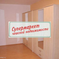 Квартира в Чехии, Устецкий край, Теплице, 39 кв.м.