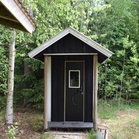 Другое в Финляндии, Таветти, 45 кв.м.