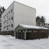 Квартира в Финляндии, Вантаа, 32 кв.м.