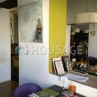 Villa in Republic of Cyprus, Lemesou