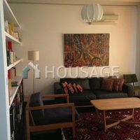 Villa in Republic of Cyprus, Lemesou