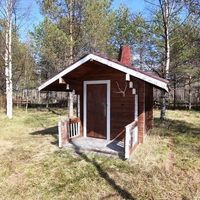 Other in Finland, Oulu, 25 sq.m.