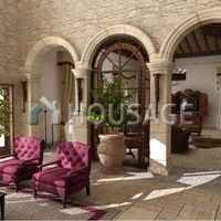 Вилла на Кипре, Лимасол, 229000 кв.м.