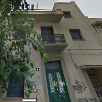 Другое в Греции, Аттика, 163 кв.м.