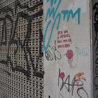 Бизнес-центр в Греции, Центральная Македония, Центр, 76 кв.м.