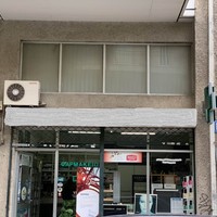 Business center in Greece, Central Macedonia, Center, 54 sq.m.