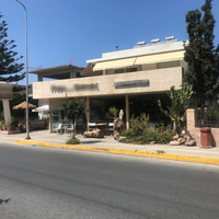Бизнес-центр в Греции, Крит, Ханья, 250 кв.м.