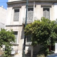 Business center in Greece, Attica, Athens, 247 sq.m.