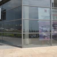 Business center in Greece, Central Macedonia, Center, 432 sq.m.