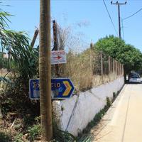 Land plot in Greece, Crete, Chania