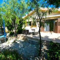 Другое на Кипре, Лима, 132 кв.м.