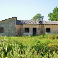 Land plot in Greece, Ionian Islands, 200 sq.m.