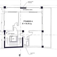 Business center in Greece, Central Macedonia, Center, 526 sq.m.