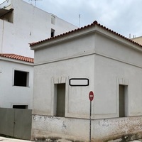 Business center in Greece, Attica, Athens, 286 sq.m.