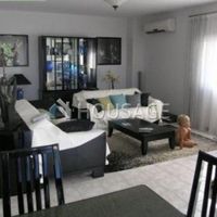 Villa in Republic of Cyprus, Ammochostou, Protaras