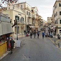 Бизнес-центр в Греции, Ионические острова, 38 кв.м.