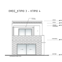 Другое в Греции, Центральная Македония, Центр, 150 кв.м.