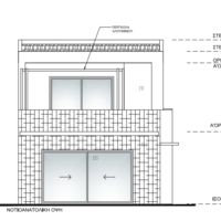 Other in Greece, Central Macedonia, Center, 90 sq.m.