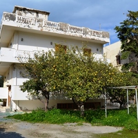 Бизнес-центр в Греции, Крит, Ханья, 276 кв.м.