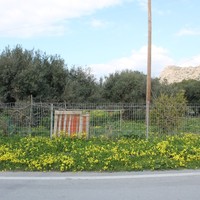 Land plot in Greece, Crete