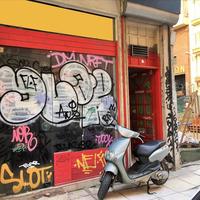 Бизнес-центр в Греции, Центральная Македония, Центр, 91 кв.м.