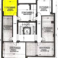 Квартира в Греции, Центральная Македония, Центр, 96 кв.м.