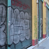 Business center in Greece, Central Macedonia, Center, 70 sq.m.