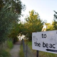 Другое в Греции, Центральная Македония, Хал, 150 кв.м.