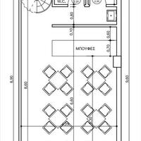 Business center in Greece, Attica, Athens, 80 sq.m.